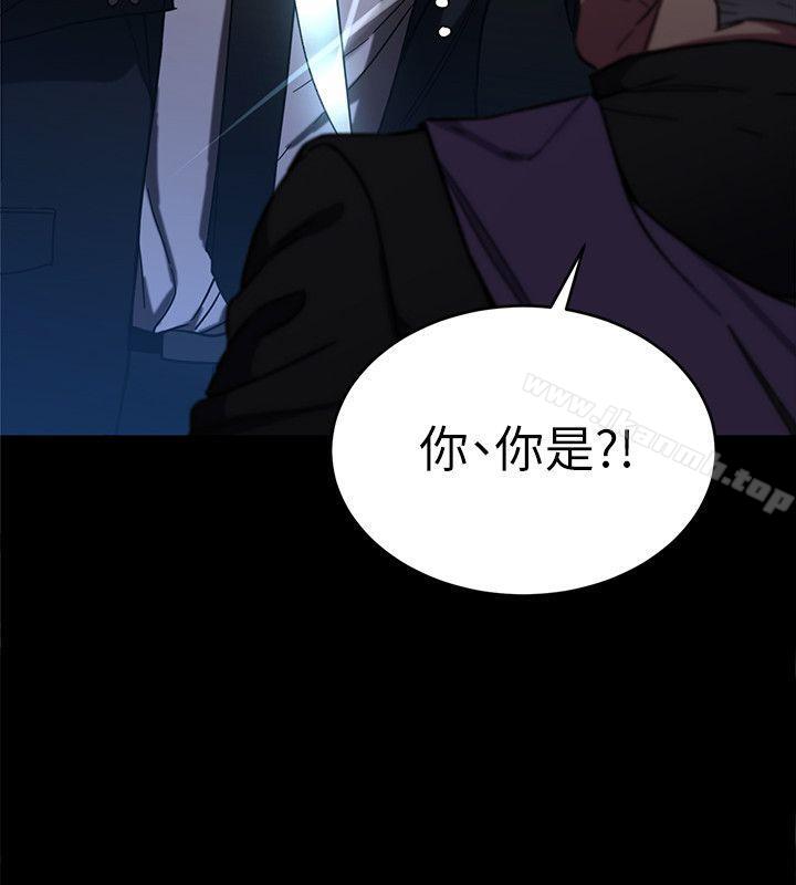 22P - 致命游戏