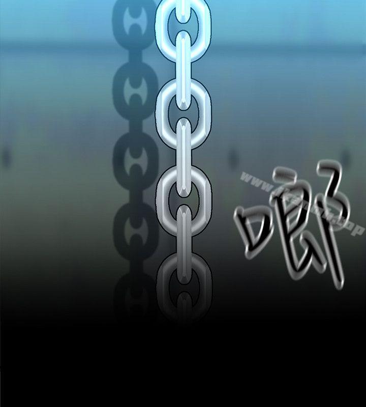 37P - 致命游戏