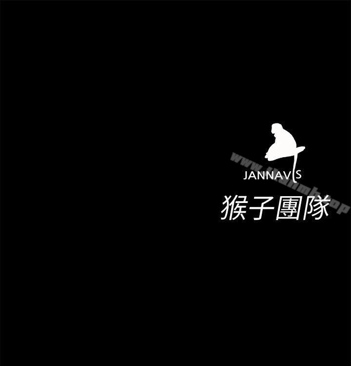40P - 致命游戏