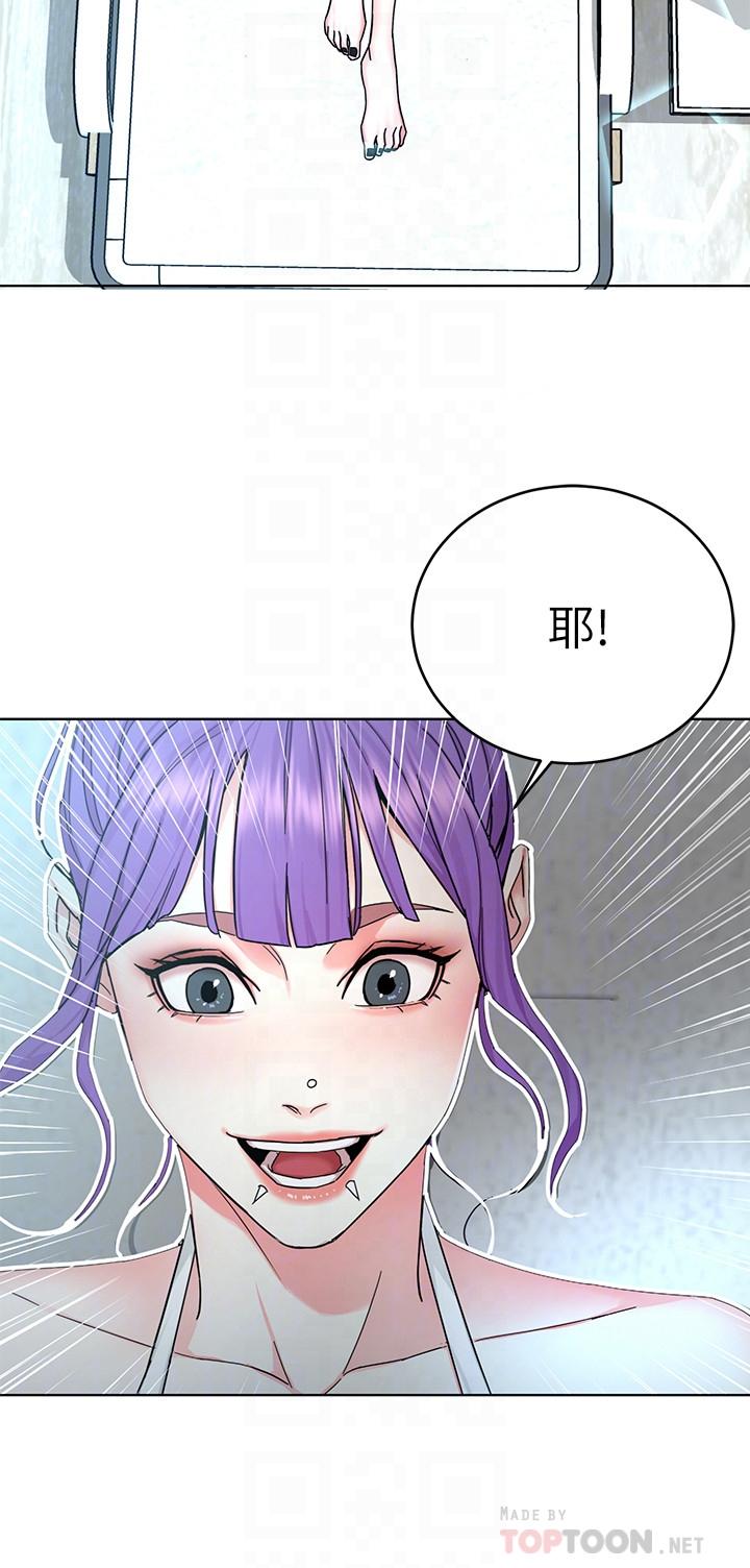 12P - 致命游戏