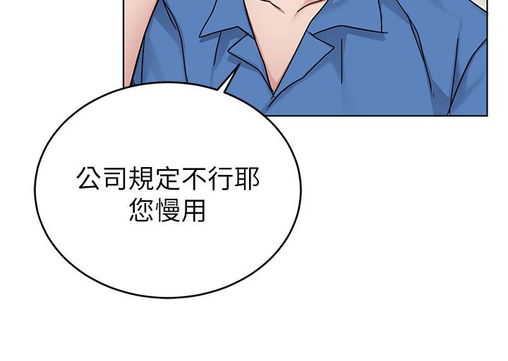 19P - 致命游戏