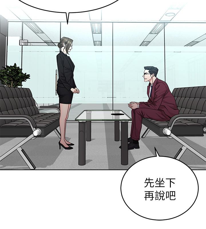 25P - 致命游戏