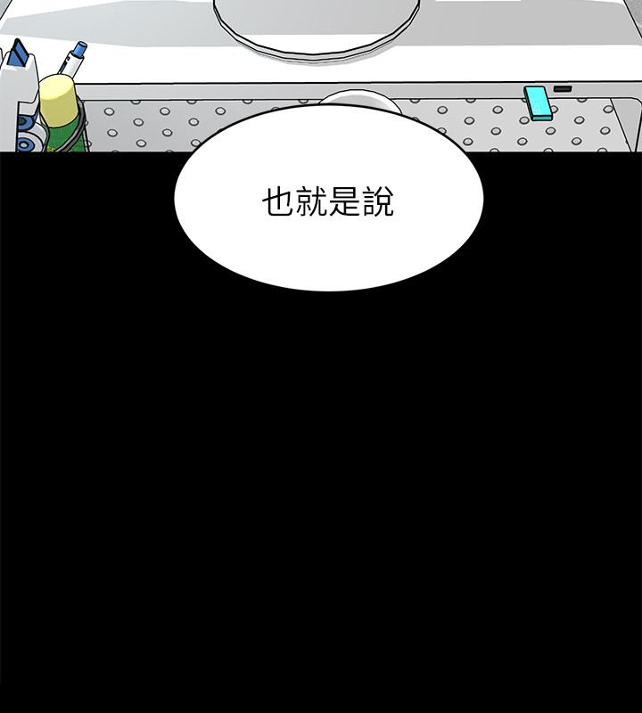 2P - 致命游戏