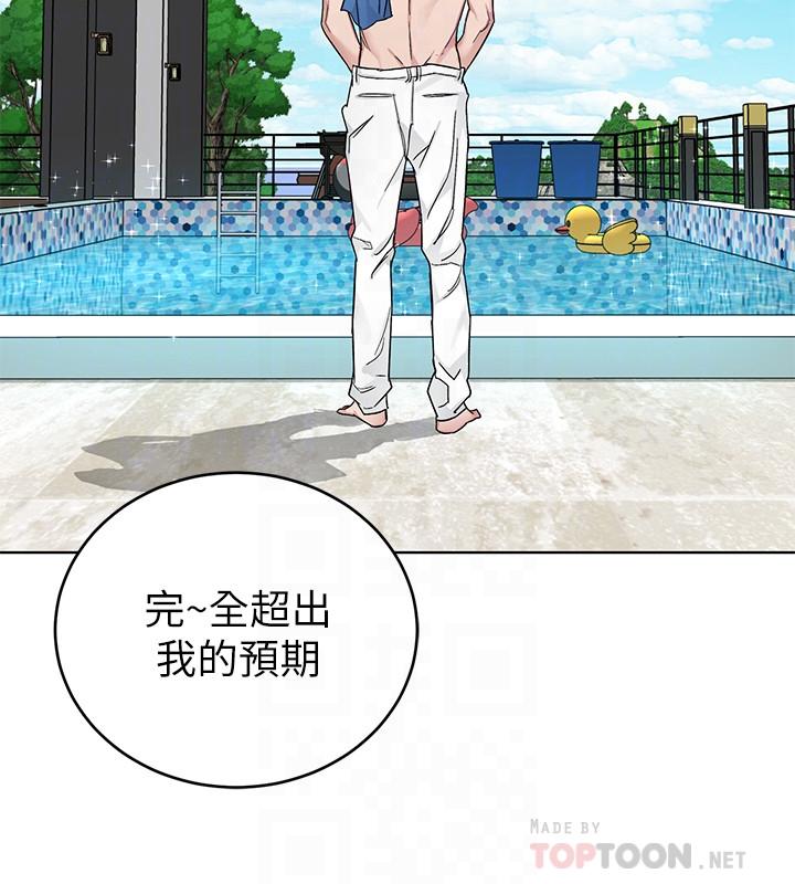 16P - 致命游戏