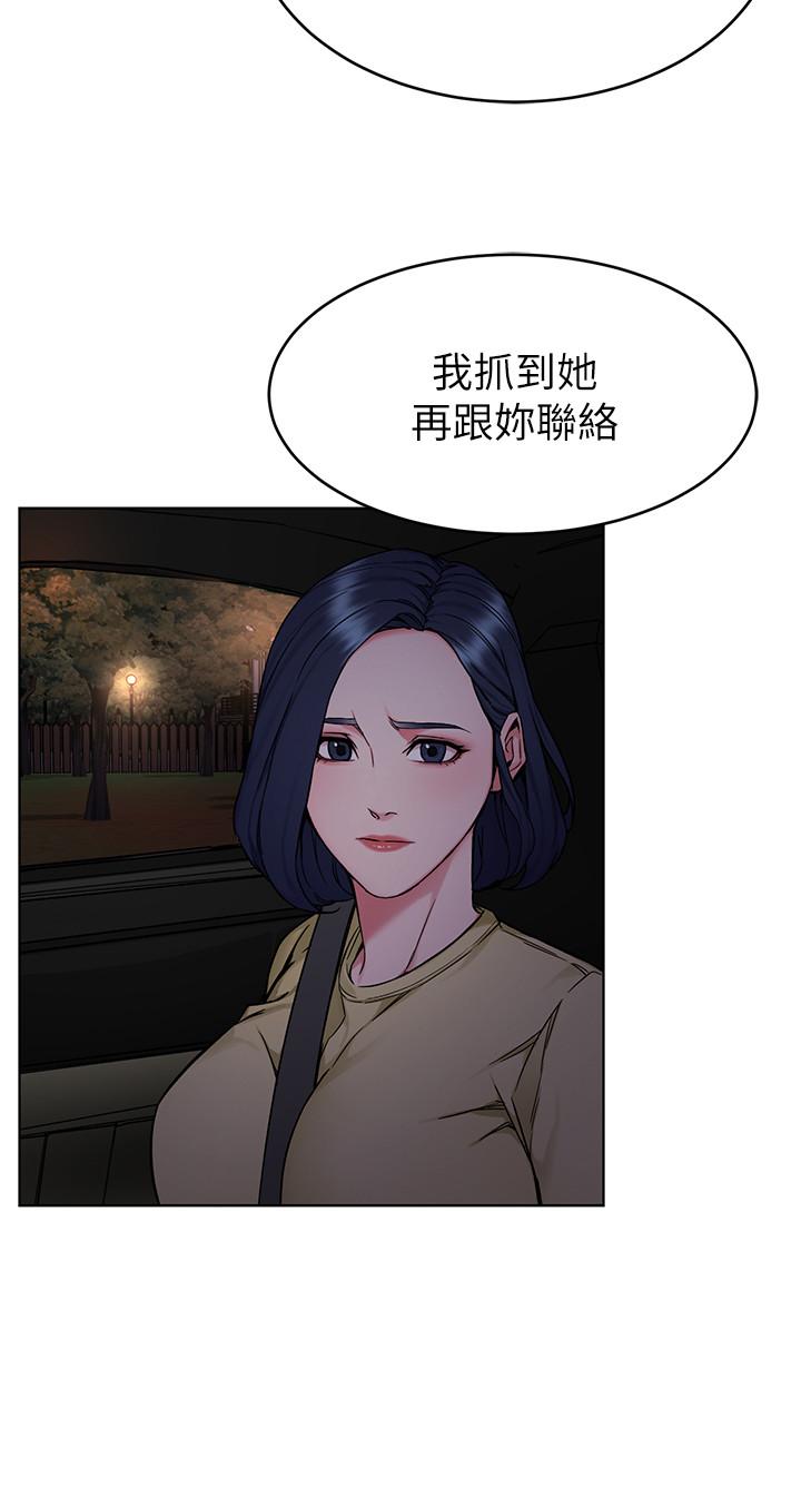 15P - 致命游戏