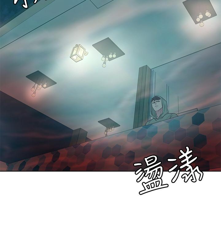 33P - 致命游戏