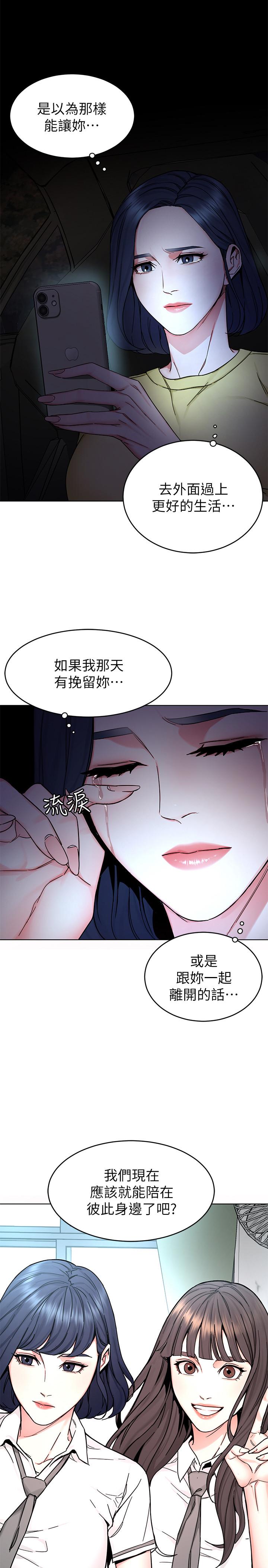 20P - 致命游戏