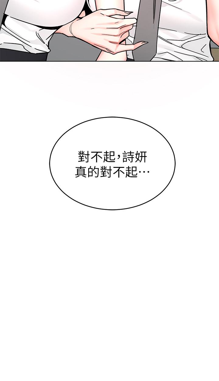 21P - 致命游戏