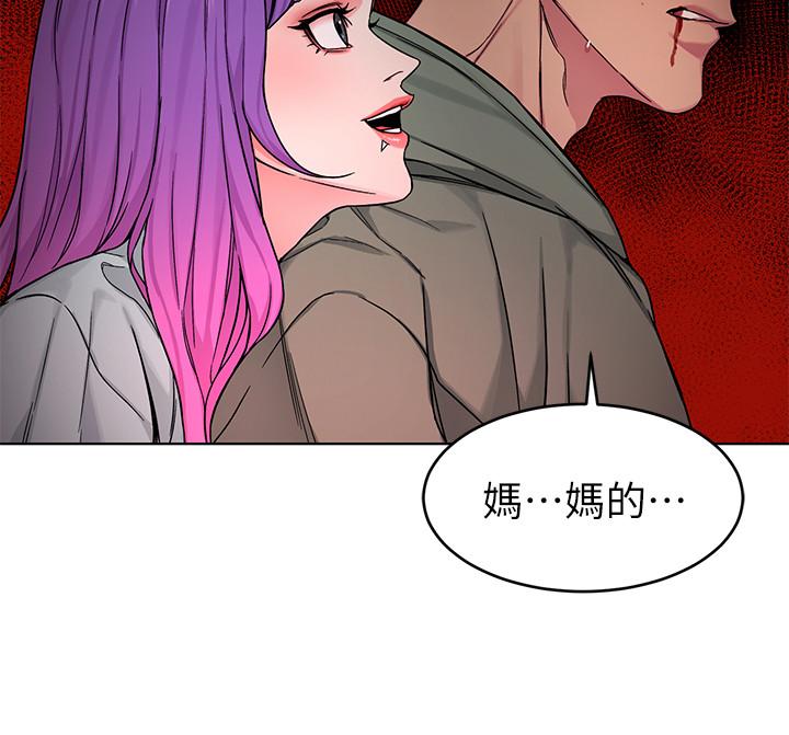 30P - 致命游戏