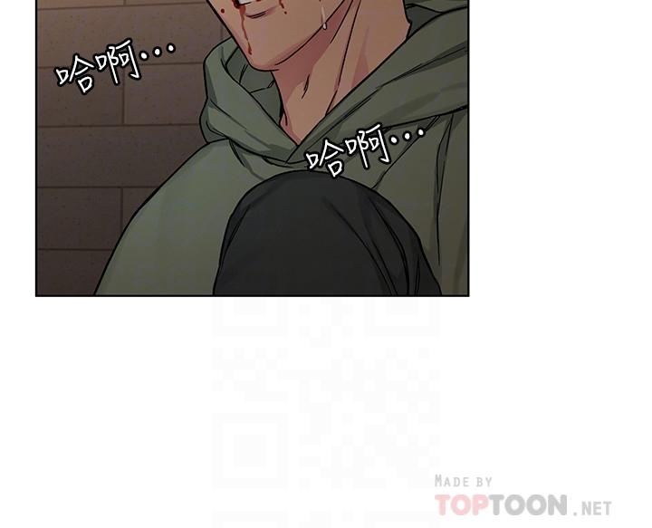 14P - 致命游戏