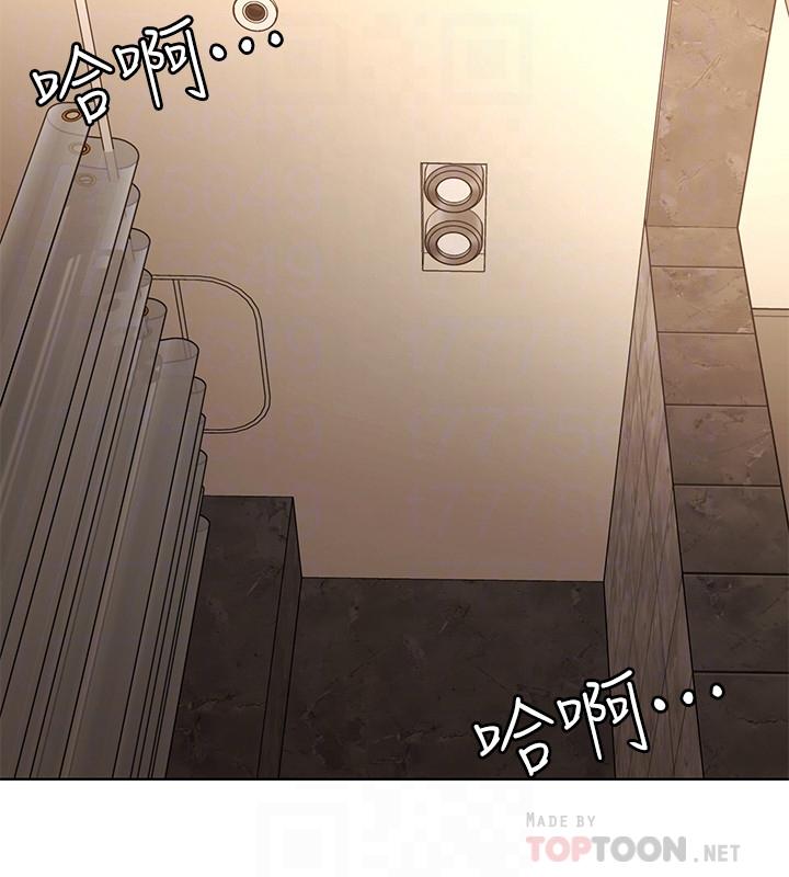 16P - 致命游戏