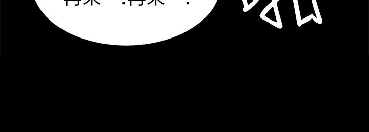 23P - 致命游戏