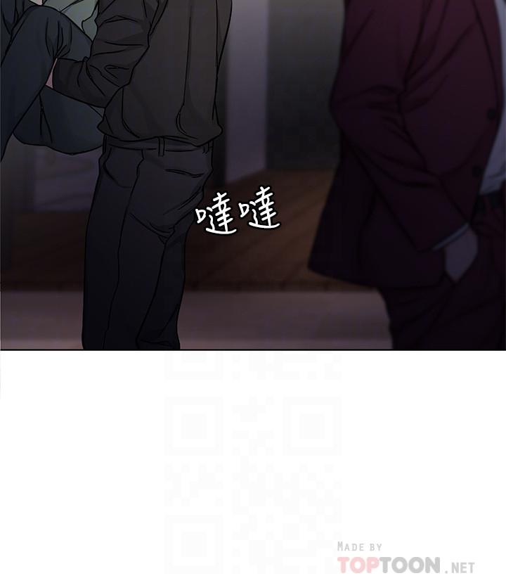 16P - 致命游戏