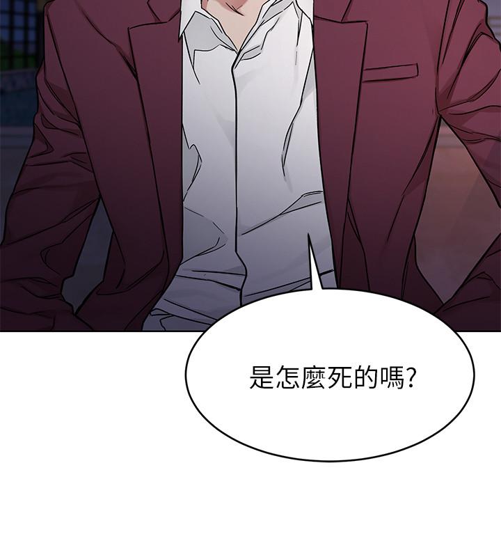 2P - 致命游戏