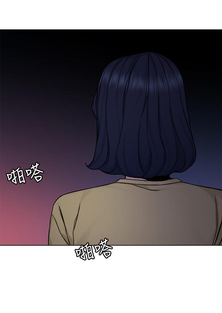 11P - 致命游戏