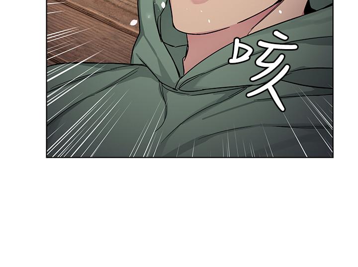 23P - 致命游戏