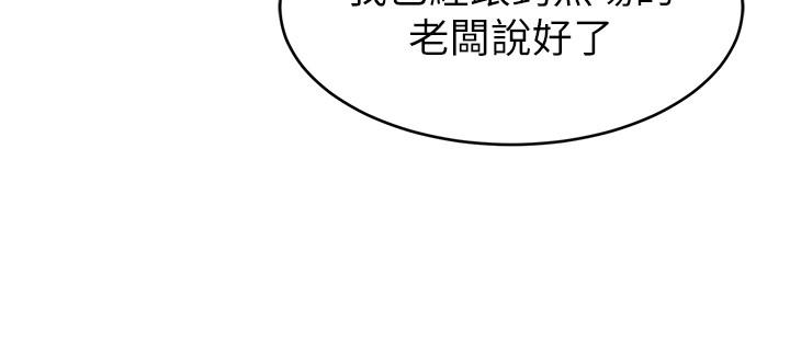 25P - 致命游戏