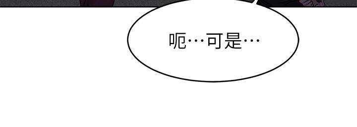 31P - 致命游戏