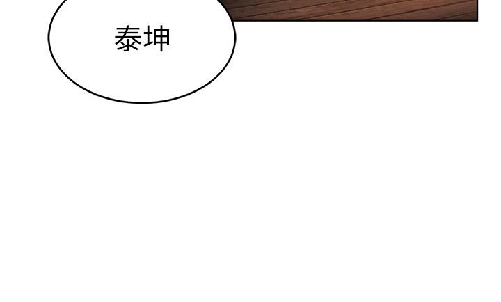7P - 致命游戏