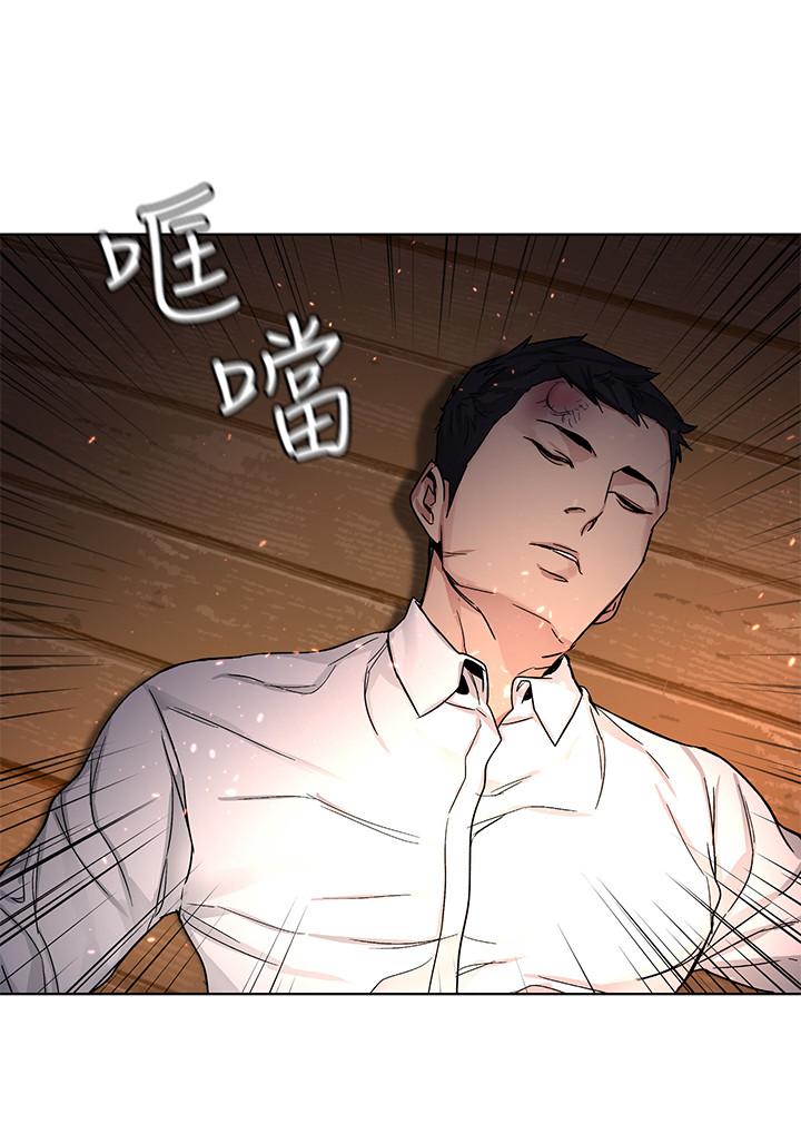 26P - 致命游戏