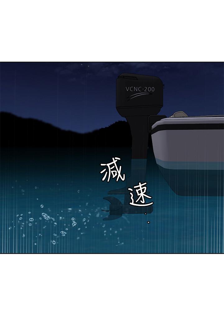 30P - 致命游戏