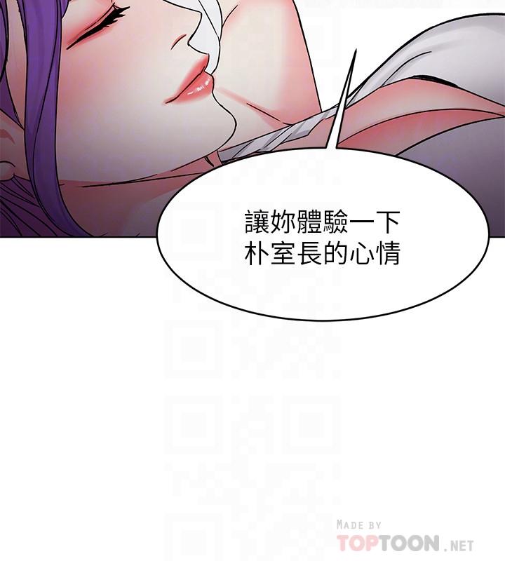 6P - 致命游戏