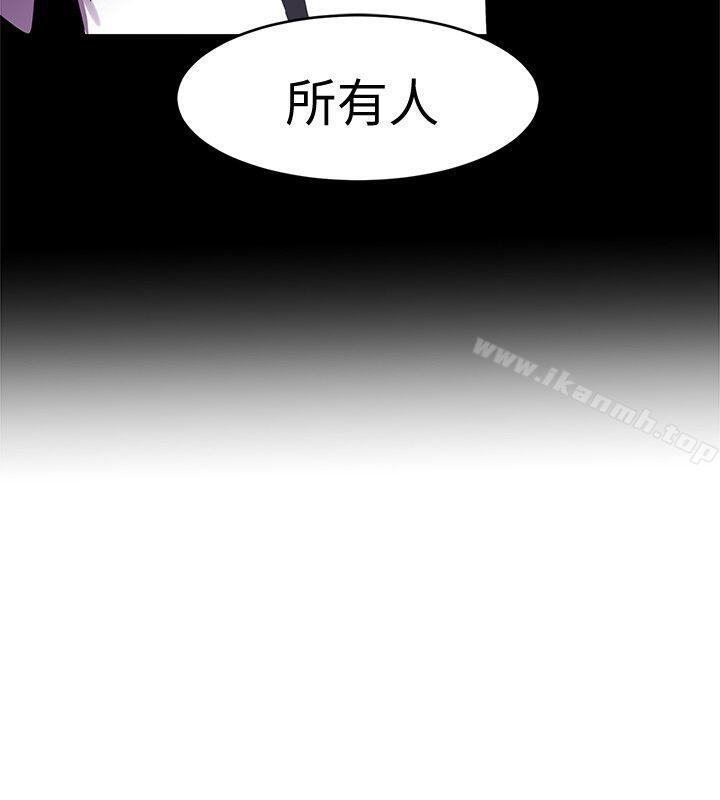 10P - 致命游戏