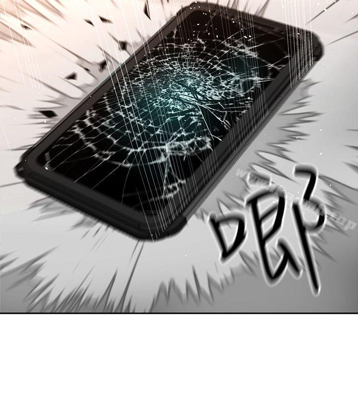 23P - 致命游戏