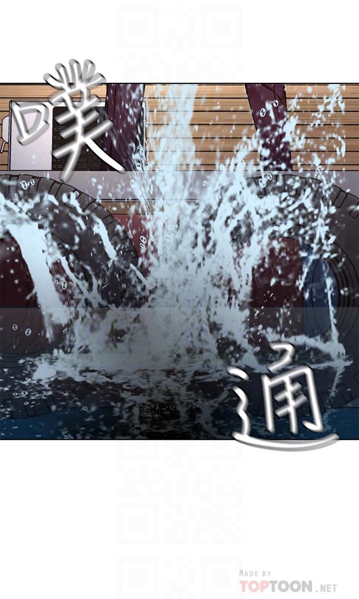 4P - 致命游戏