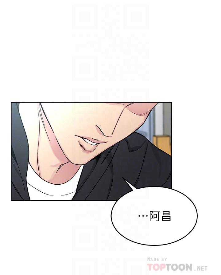 13P - 致命游戏