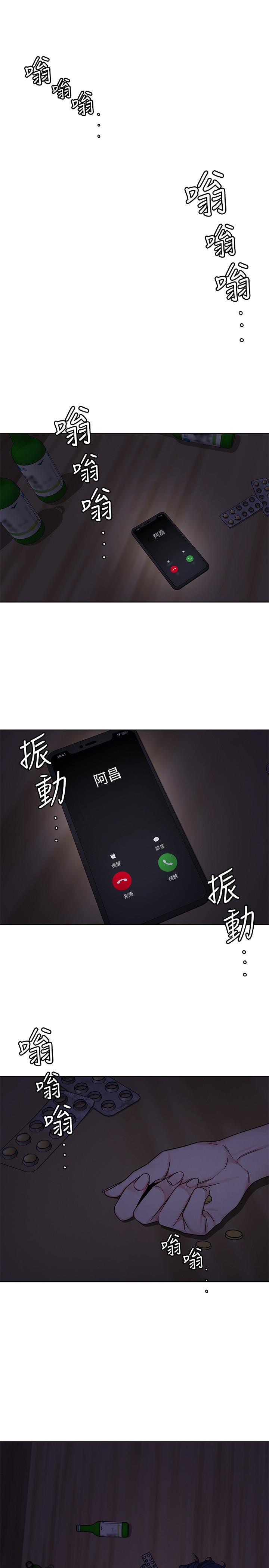 16P - 致命游戏
