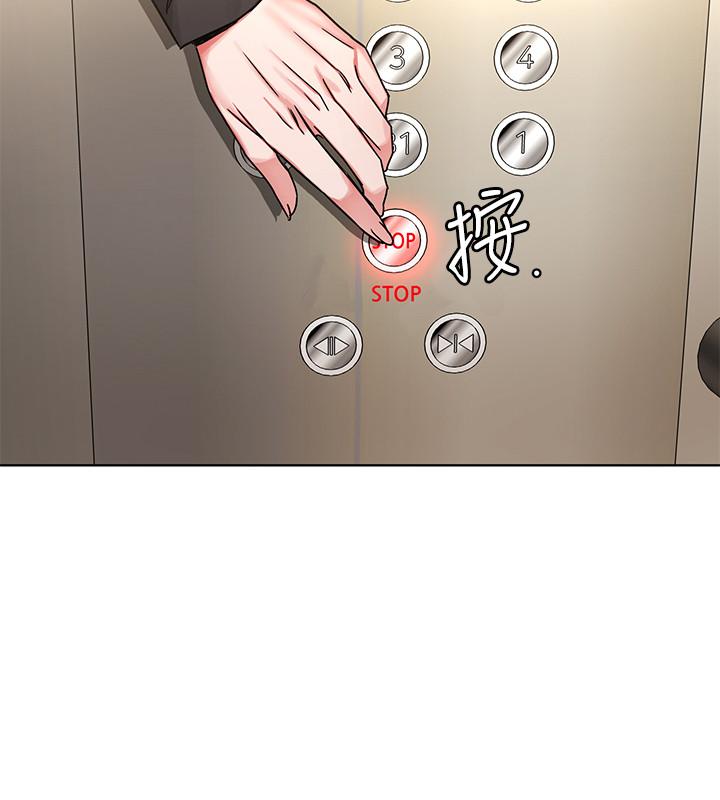 23P - 致命游戏