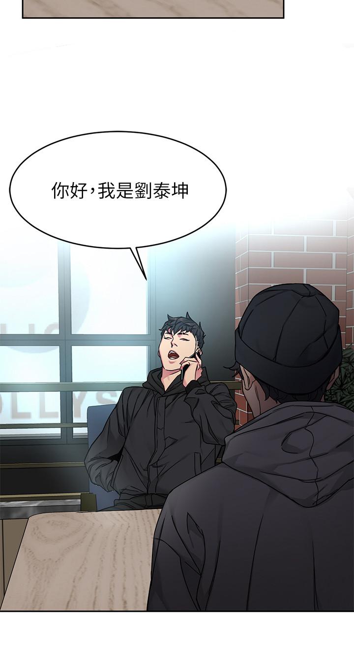 2P - 致命游戏