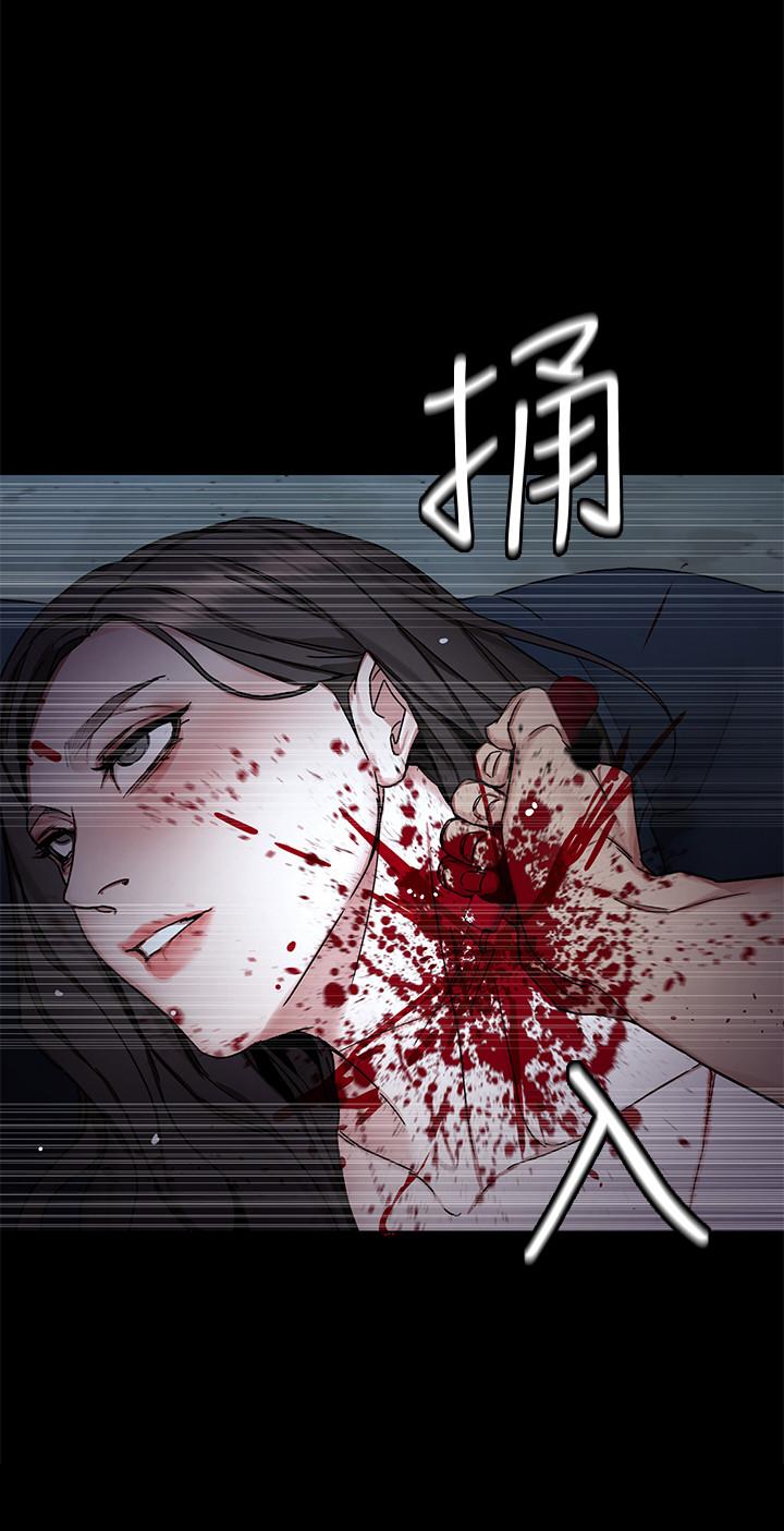 37P - 致命游戏