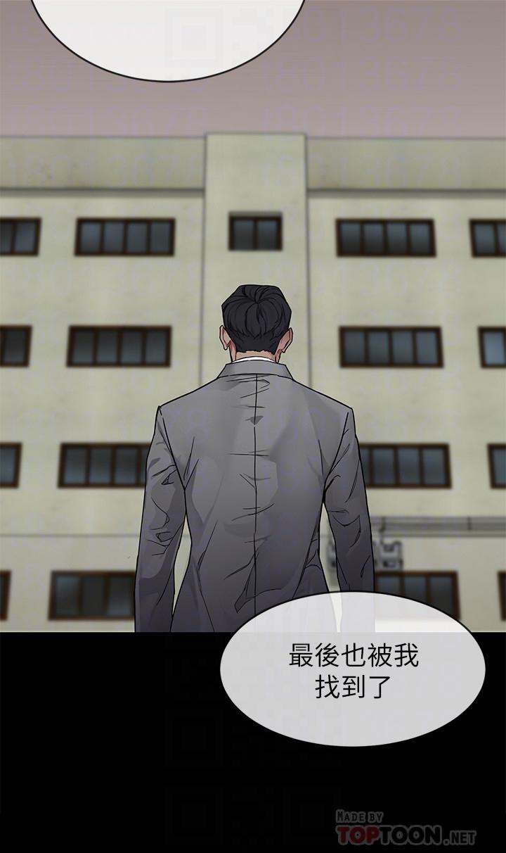 16P - 致命游戏