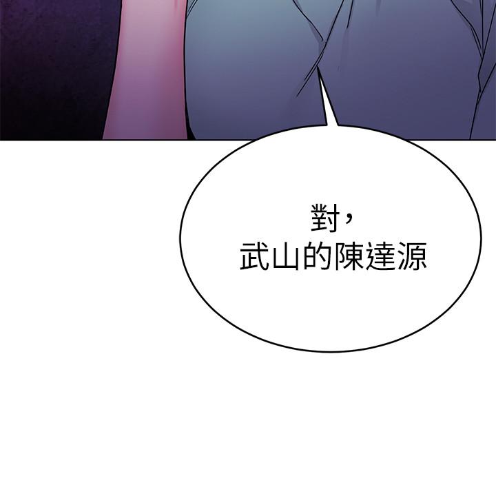 2P - 致命游戏