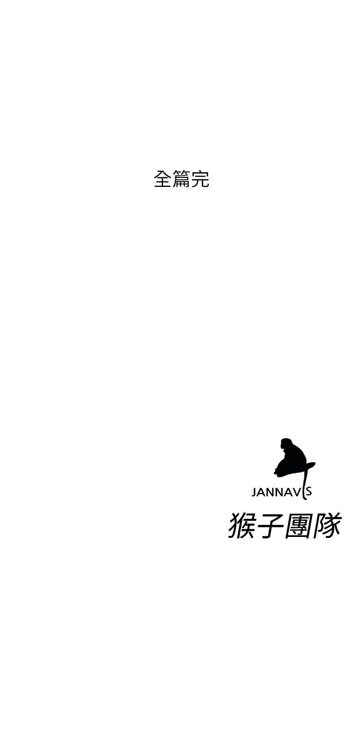 47P - 致命游戏