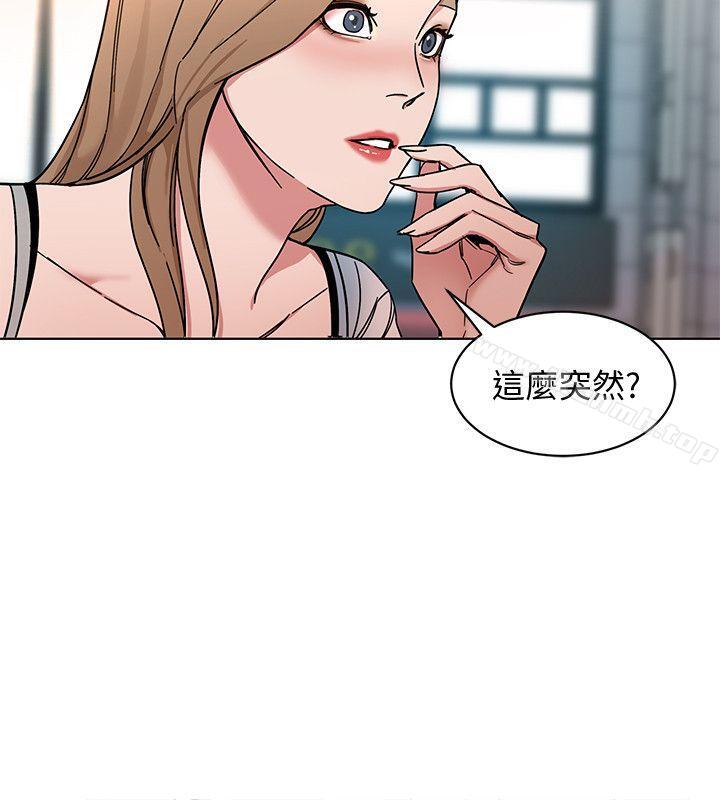 17P - 致命游戏