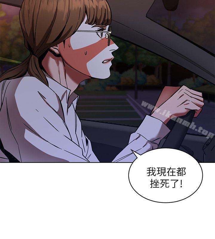 2P - 致命游戏