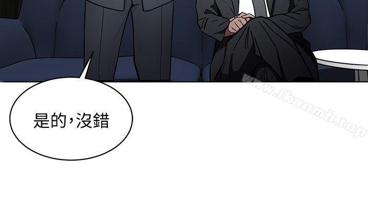 26P - 致命游戏