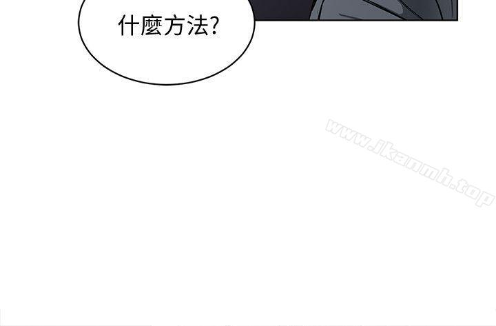 28P - 致命游戏