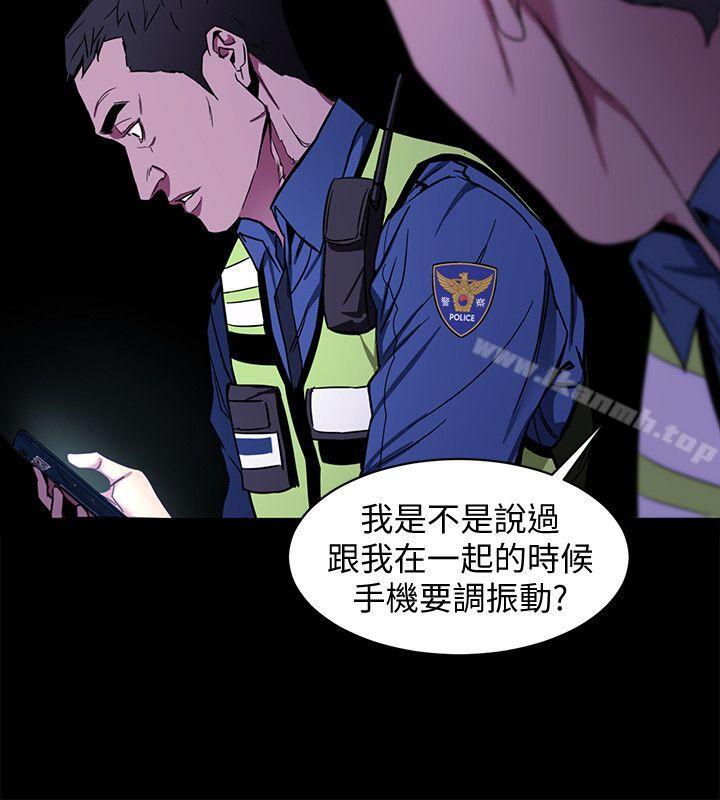 32P - 致命游戏