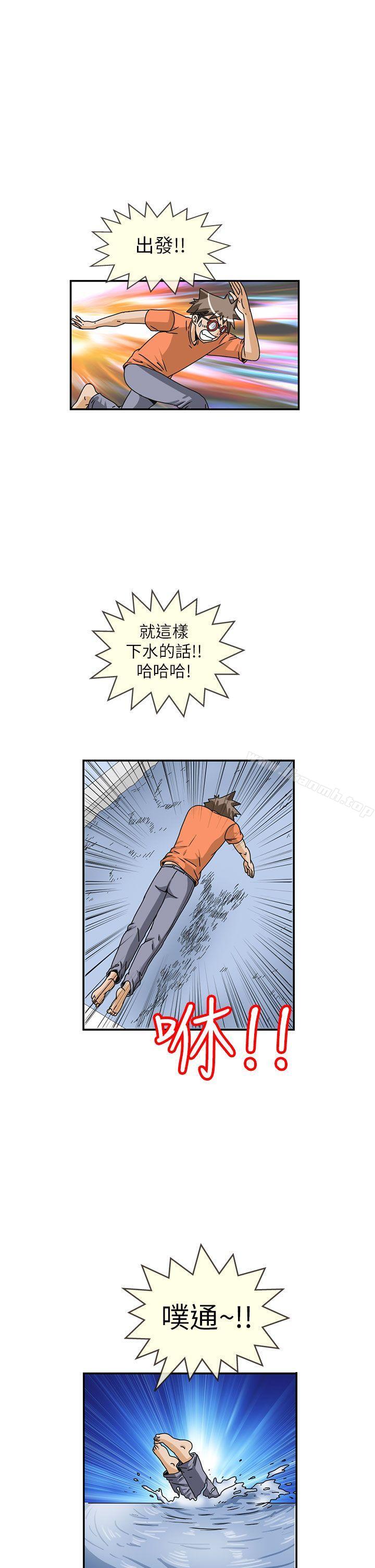 1P - 透视！女子游泳部