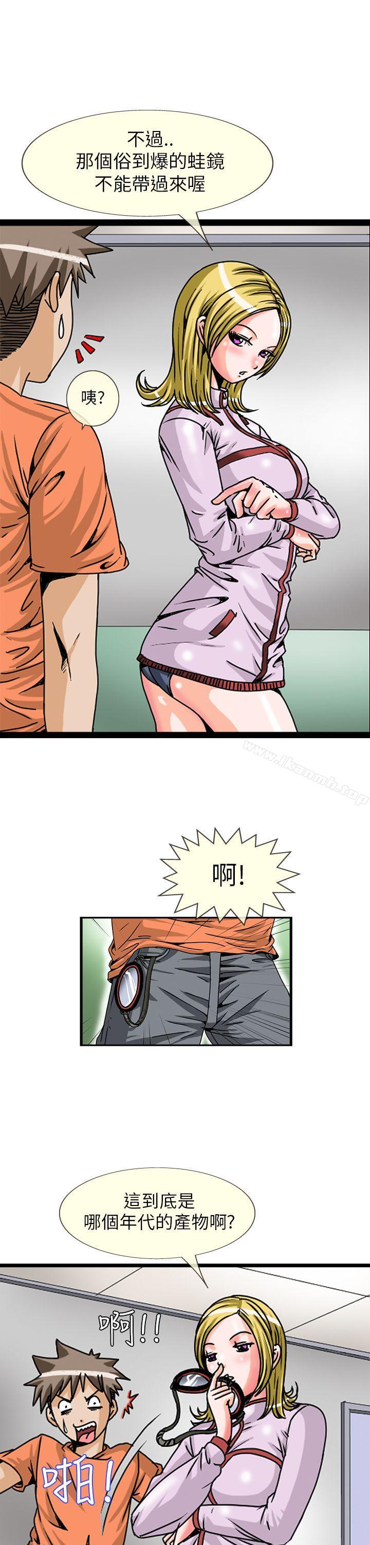 1P - 透视！女子游泳部