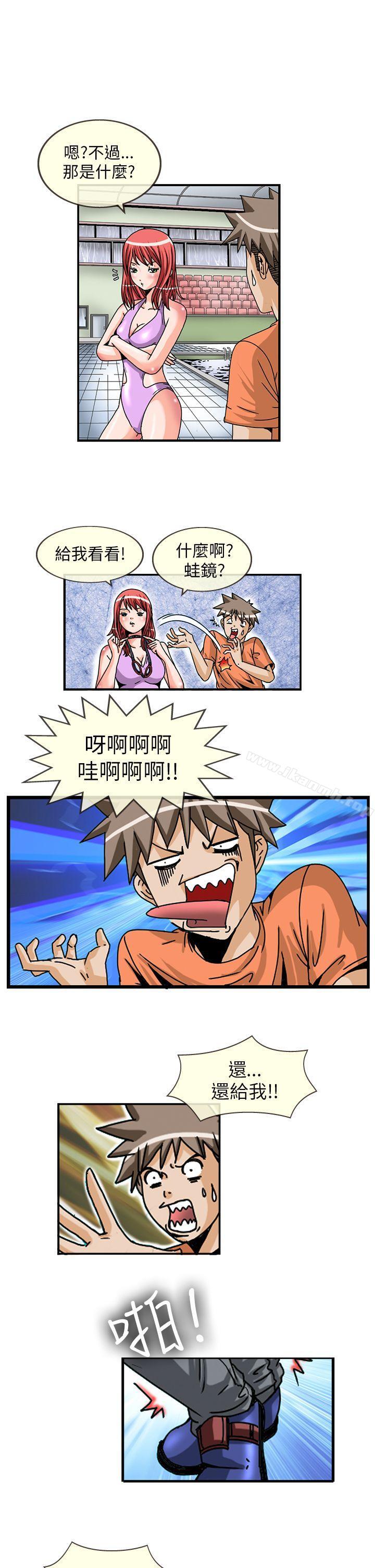 1P - 透视！女子游泳部