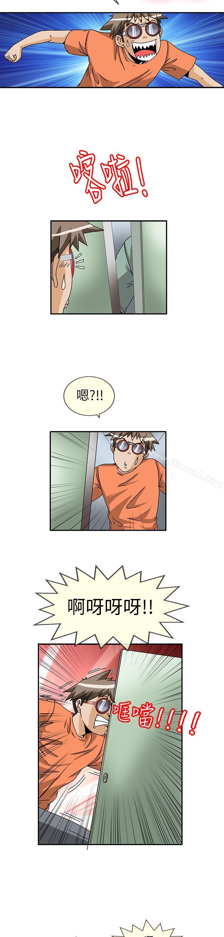 5P - 透视！女子游泳部
