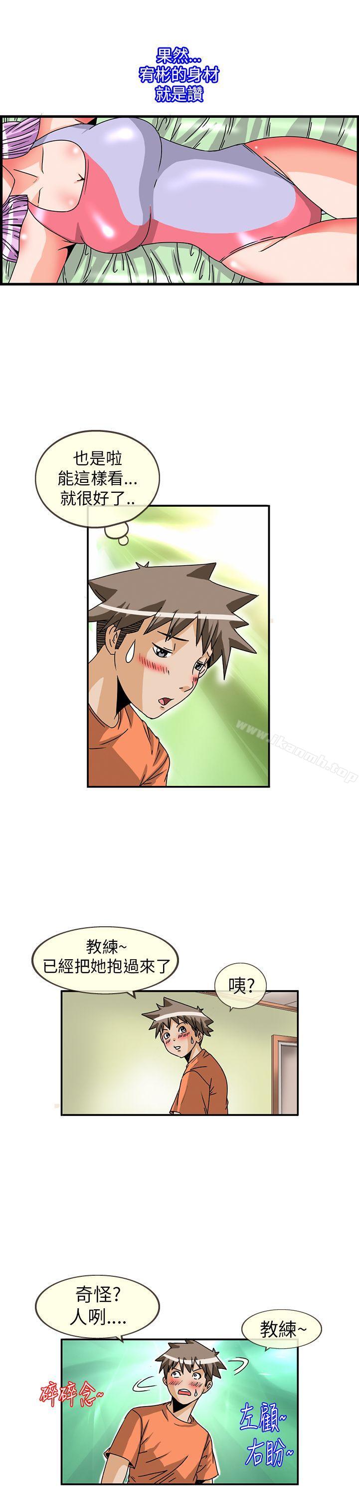 7P - 透视！女子游泳部