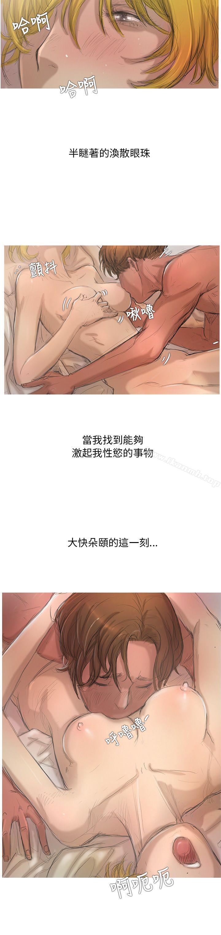 22P - 开发性味蕾