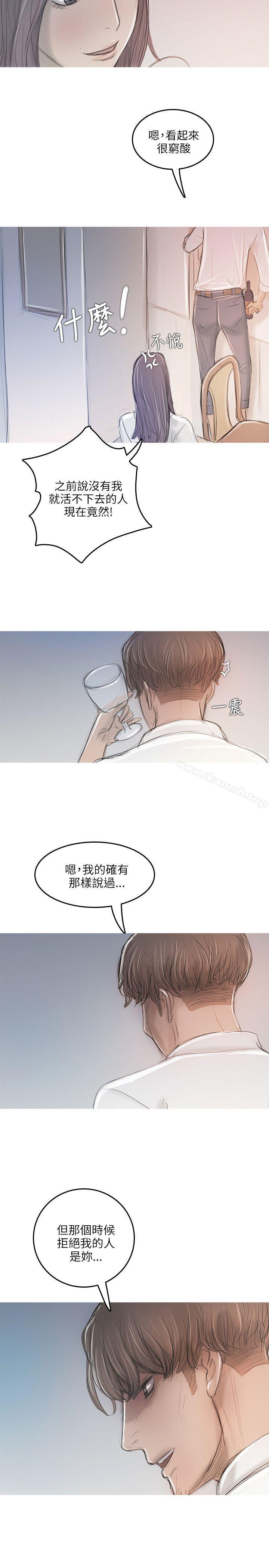 17P - 开发性味蕾