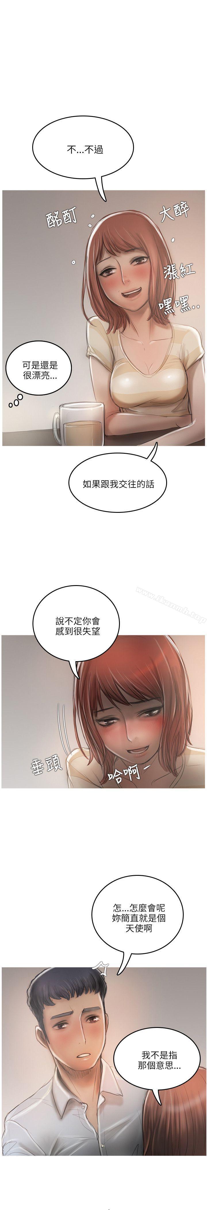 4P - 开发性味蕾